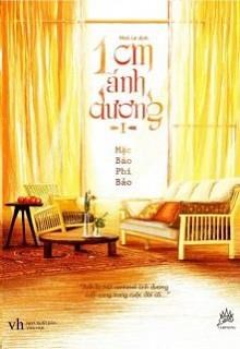 1 Cm Ánh Dương