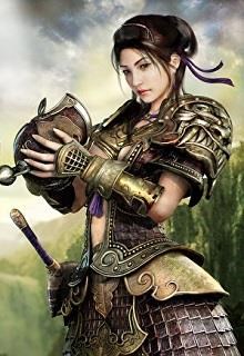 A Mạch Tòng Quân