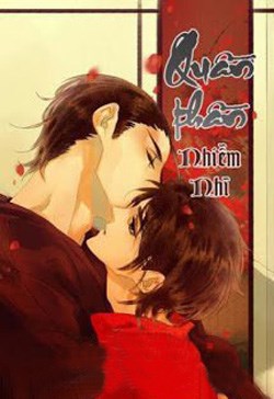 [Abo] Quần Thần