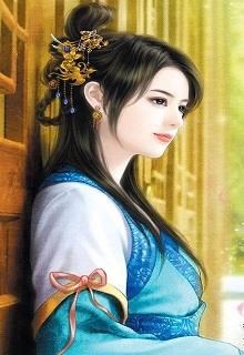 Ái Khanh, Thị Tẩm!