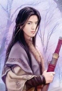 Ái Nhĩ 59 Miễu