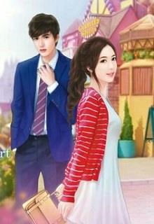 Ai Nói Thanh Mai Trúc Mã Không Thể Yêu