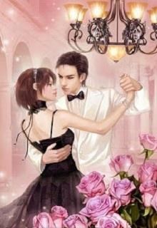 Ái Thiếp Của Tà Thần