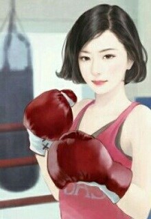 Ăn Sạch Đại Thần Cường Hãn