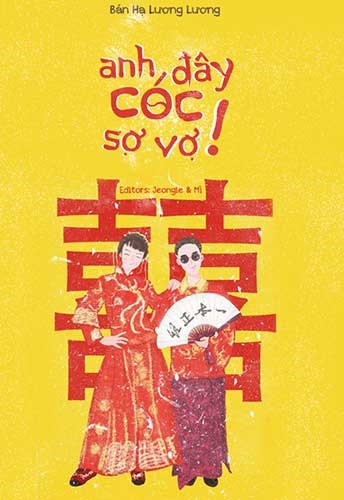 Anh Đây Cóc Sợ Vợ