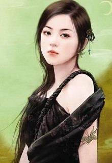 Anh Không Thương Tôi