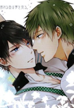 Anh Là Bầu Trời Của Em