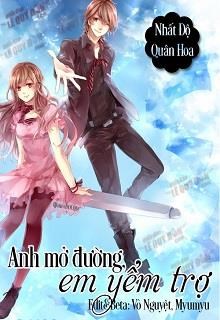 Anh Mở Đường, Em Yểm Trợ (Thả Dây Dài, Câu Đại Thần)