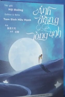 Ánh Trăng Soi Sáng Lòng Anh