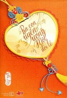 Ba Con Uyên Ương, Một Đôi Lẻ