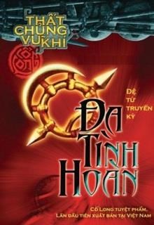 Bá Vương Thương