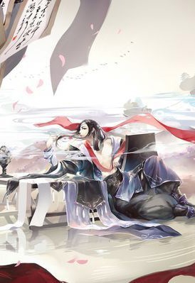 Bạch Bào Tổng Quản