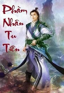 Bạch Hổ Tinh Quân