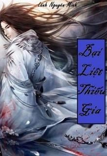 Bại Liệt Thiếu Gia