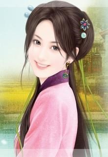 Bần Cùng Dã Nương Tử