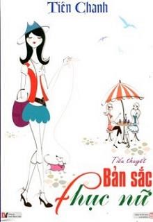 Bản Sắc Thục Nữ