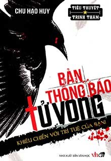 Bản Thông Báo Tử Vong