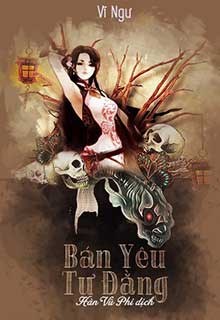 Bán Yêu Tư Đằng