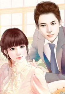 Bang Chủ Đoạt Yêu