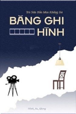 Băng Ghi Hình