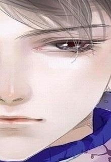 Bàng Môn Tả Đạo