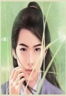 Bảo Bối