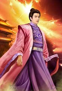 Bảo Long Thần Thám