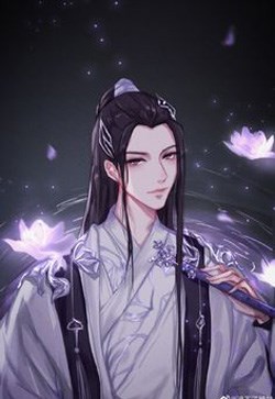 Bảo Vật Của Rồng