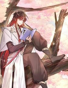 Bắt Đầu Thổ Lộ Với Mỹ Nữ Sư Tôn - Truyện Chữ