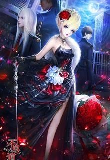 Bắt Đầu Từ Hôm Nay Làm Một Tên Hủy Diệt Giả