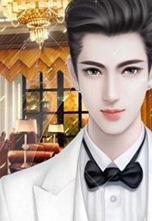 Bát Lâu Kim Chủ