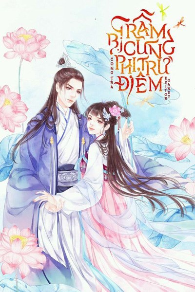 Bất Như Lai Oản Mạnh Bà Thang