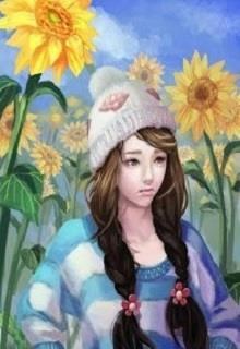 Bên Kia Cánh Đồng Lúa Mì