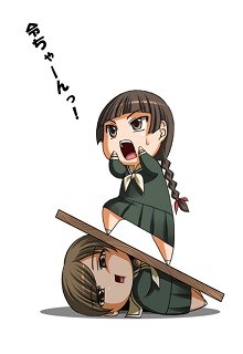 Bệnh Viện Tâm Thần Đế Quốc