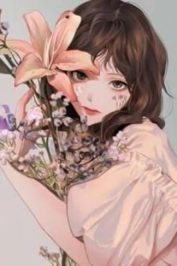 Bí Mật Minh Tinh