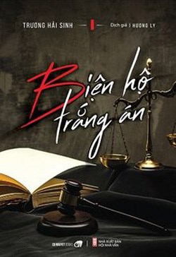 Biện Hộ Trắng Án
