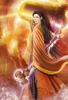 Biên Niên Sử Nam Thiên Quốc