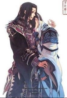 Biên Thành Phiến Mã