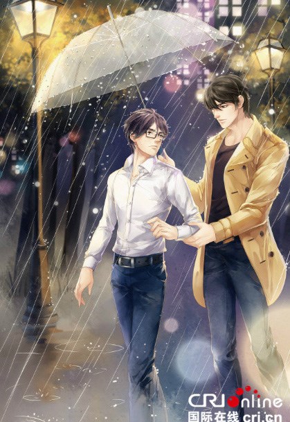 Biết Làm Ấm Giường, Cần Tình Yêu Chân Chính (Biết Ấm Giường, Cầu Chân Ái)