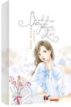 Bình Hoa Số 1 Giới Giải Trí