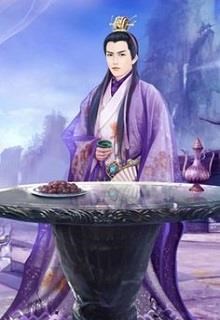 Bộ Bộ Sinh Liên