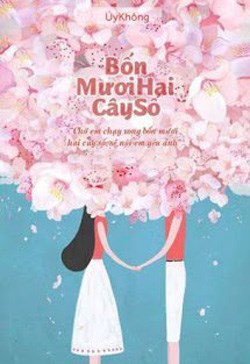 Bốn Mươi Hai Cây Số