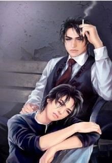 Bước Nhầm Đường Ngay