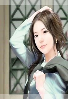 Cảnh Cáo Cô Vợ Bỏ Trốn