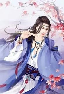 Cảnh Lộ Quan Đồ