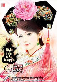 Câu Chuyện Nhỏ Của Mật Tần