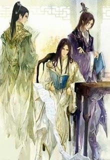 Chỉ Trăng Xuân Vẫn Đa Tình