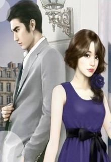 Chiến Xu Chi Tinh