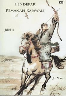 Chiến Yên Hùng Cái