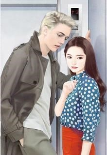 Chiều Chuộng Gặp Đa Tình